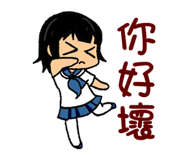 Cute Comic Children Stickers sticker #7558067