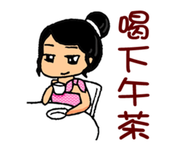 Cute Comic Children Stickers sticker #7558069