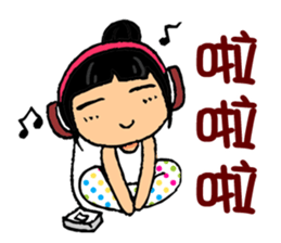 Cute Comic Children Stickers sticker #7558071