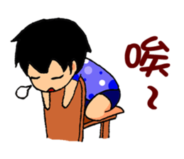 Cute Comic Children Stickers sticker #7558072