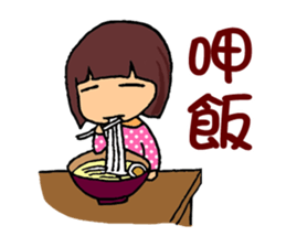 Cute Comic Children Stickers sticker #7558073