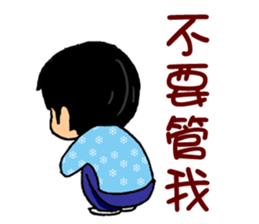 Cute Comic Children Stickers sticker #7558078