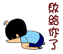 Cute Comic Children Stickers sticker #7558080