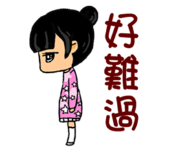 Cute Comic Children Stickers sticker #7558084