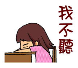 Cute Comic Children Stickers sticker #7558090