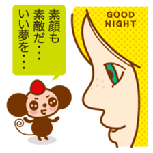 LOVE HUNTER sticker #7558174