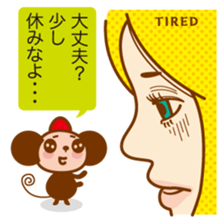 LOVE HUNTER sticker #7558175