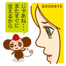 LOVE HUNTER sticker #7558176