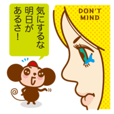 LOVE HUNTER sticker #7558179