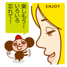 LOVE HUNTER sticker #7558180