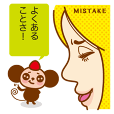 LOVE HUNTER sticker #7558181