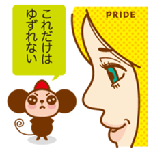 LOVE HUNTER sticker #7558182