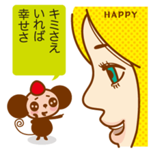 LOVE HUNTER sticker #7558183