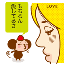 LOVE HUNTER sticker #7558184