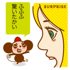 LOVE HUNTER sticker #7558185