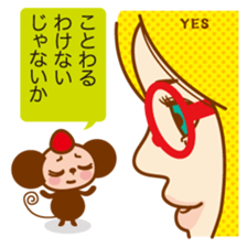 LOVE HUNTER sticker #7558187