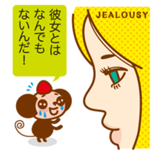 LOVE HUNTER sticker #7558190