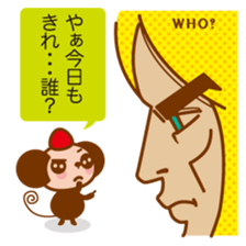 LOVE HUNTER sticker #7558191