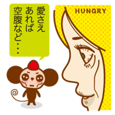 LOVE HUNTER sticker #7558193