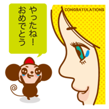 LOVE HUNTER sticker #7558196