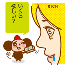 LOVE HUNTER sticker #7558197