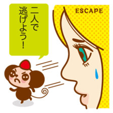 LOVE HUNTER sticker #7558199