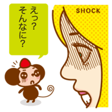 LOVE HUNTER sticker #7558201