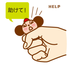 LOVE HUNTER sticker #7558203