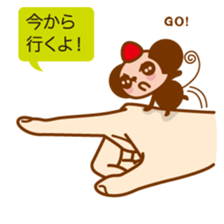 LOVE HUNTER sticker #7558204