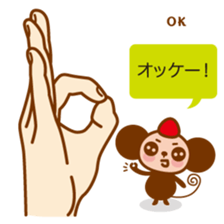 LOVE HUNTER sticker #7558207