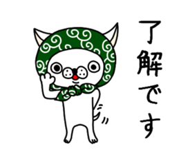 The gloomy dog sticker #7558532