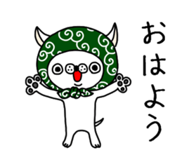 The gloomy dog sticker #7558533