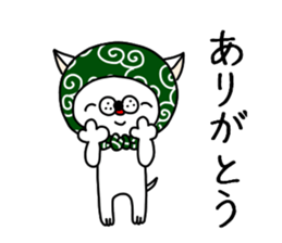 The gloomy dog sticker #7558534