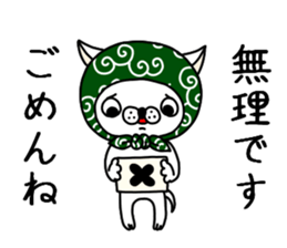 The gloomy dog sticker #7558537