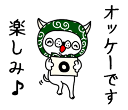 The gloomy dog sticker #7558538