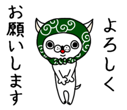 The gloomy dog sticker #7558539