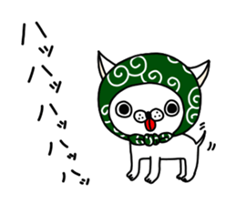 The gloomy dog sticker #7558540