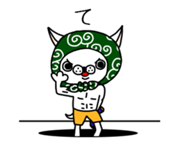 The gloomy dog sticker #7558546