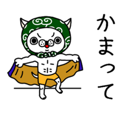 The gloomy dog sticker #7558547