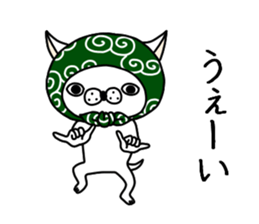 The gloomy dog sticker #7558564