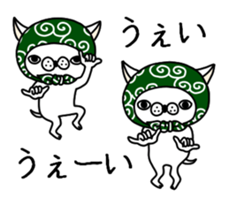 The gloomy dog sticker #7558565