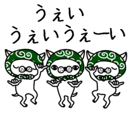 The gloomy dog sticker #7558566