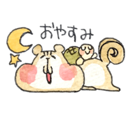 Squirrel and Turtle sticker #7558624