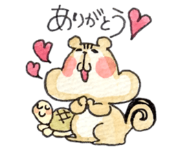 Squirrel and Turtle sticker #7558627