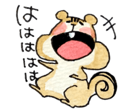 Squirrel and Turtle sticker #7558631