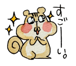 Squirrel and Turtle sticker #7558645