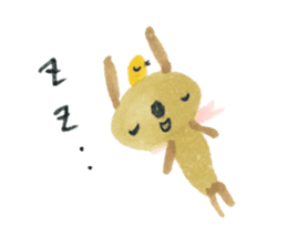 Anano Rabbit U-pi sticker #7558658