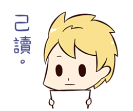 Star(Life) sticker #7558742