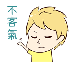 Star(Life) sticker #7558747