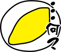 Omelet stuffed with fried rice sticker #7558773